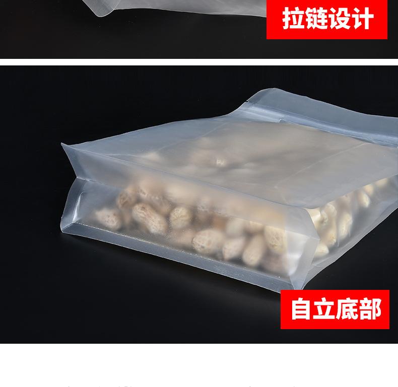 详情_07.jpg