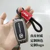 Chaveiro Pingente de Couro de Vaca Criativo Personalizado Exquisito Decoração de Mochila de Casal Cachorro Carro Chaveiro Transfronteiriço