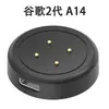 Carregador Adequado para Google Pixel Watch2/3 Base de Carregamento Sem Fio Magnética para Smartwatch Google