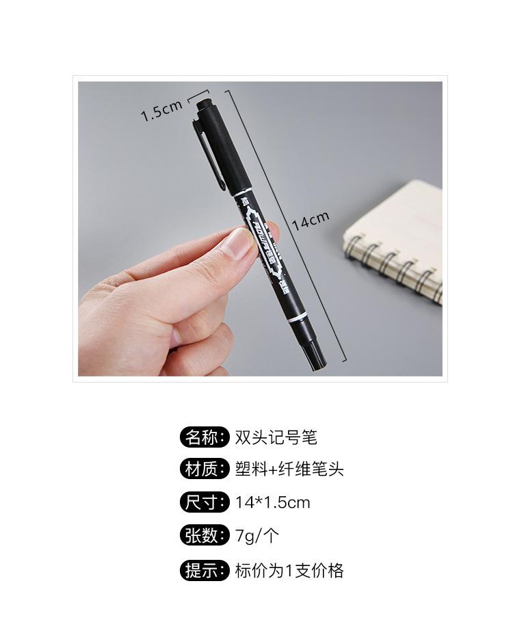 详情图片_2