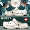 Zuecos Especiales para Conducir para Hombre, Nuevo Verano 2026, Sandalias Antideslizantes Transpirables con Soporte para el Arco para Hombre
