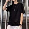 Hongxinjie, venta al por mayor, ropa de verano de cuello redondo, suelta, de media manga, para hombre, camiseta básica coreana, camiseta para adolescentes