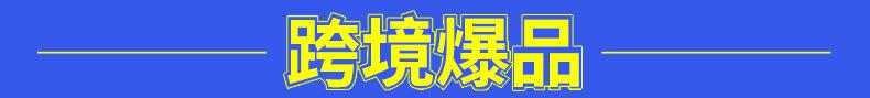 主图2863_01.jpg