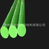Varilla de Nylon Verde Varilla de Nylon Verde que Contiene Aceite Varilla de Nylon Mc Verde Varilla de Nylon Verde con Fibra Añadida