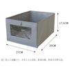 Caja de Almacenamiento sin Tapa para Ventana Organizador de Misceláneas para Armario Caja de Almacenamiento Plegable tipo Cajón Caja de Almacenamiento para Librero