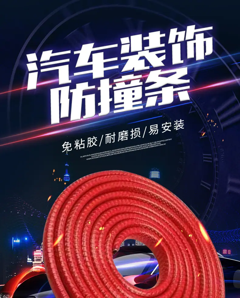 详情_01.jpg
