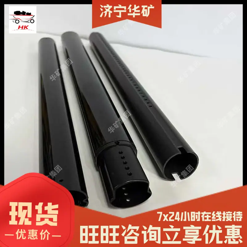 产品12