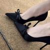 2025 Salto Alto de Bico Fino Francês Sapatos Femininos Primavera e Verão Novo Estilo Commuter Salto Alto Stiletto