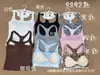 Lingerie estilo regata com estampa de leopardo, com costas bonitas e bojos integrados, pode ser usada como peça externa ou interna, modelagem justa, valoriza a silhueta, top moderno