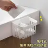 Caja de almacenamiento para toallas faciales, almacenamiento secundario de toalla suave de algodón facial usada, estante de pared para lavabo de baño