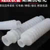 Conector Flexível para Tubo de PVC Ponte Drenagem Conexão Flexível Tubo Corrugado de Borracha Mangueira Telescópica de Silicone Conector Flexível Dobrável