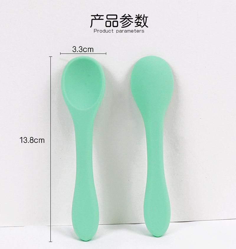 硅胶勺-详情页3.jpg