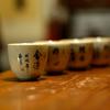 Conjunto de Chá Kung Fu Xyt Caneca de Chá de Argila Crua Cerâmica Antiga Garra de Chá Pintada à Mão Xícara Pequena Tigela de Chá Caligrafia Zen
