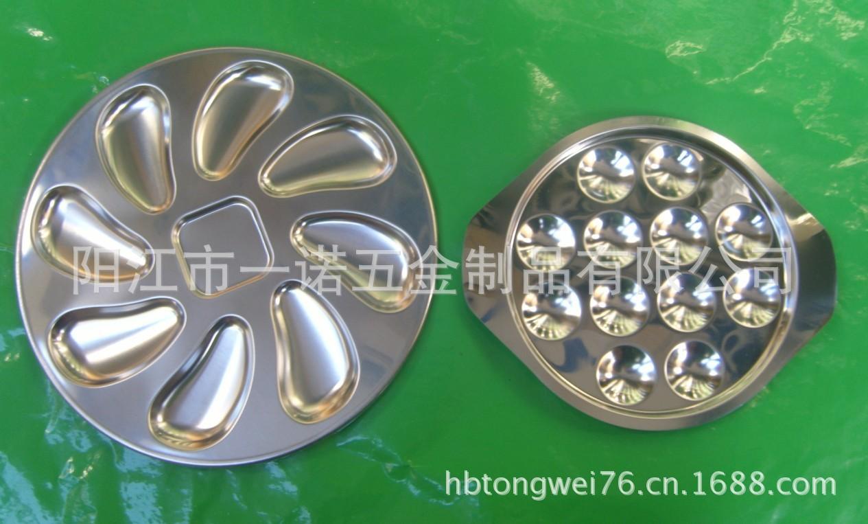 海鲜工具S1037348