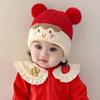 Gorro navideño para bebé, gorro con protección para los oídos, gorro de lana para otoño e invierno, bonito gorro de bebé a juego, gorro rojo de punto para Año Nuevo.