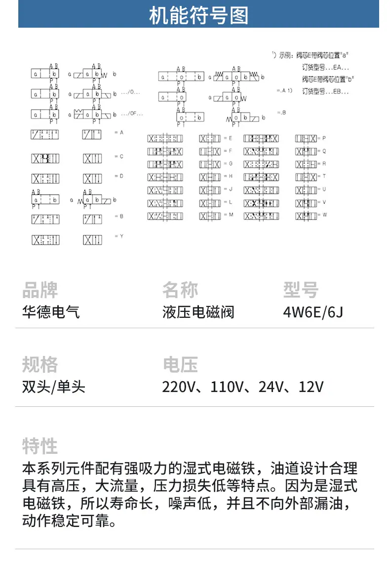 详情_08