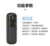 Sp11-Sp16 Sp09 Sr11 Sr13 Protetor Solar Automotivo Bluetooth Bluetooth Automotivo Mãos Livres para Celulares