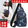 Envío Gratis Bolso de Pecho para Hombre Moderno Camuflaje Bolso de Hombro Cruzado Bolso Cruzado Tela Oxford Bolso Casual Mochila Pequeña de Lona