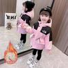 Abrigo acolchado de algodón para niñas, nueva ropa de otoño e invierno, forro polar, ropa acolchada de algodón grueso, parka para niños, ropa de invierno para niñas, cortavientos