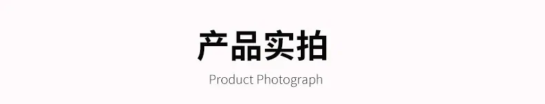 通用详情_05.jpg