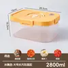 Caja de Almacenamiento Refrigerada para Marinada Cruda Chaozhou-Shantou para Pepinillos, Patas de Pollo, Verduras Encurtidas, Caja Sellada, Caja de Conservación de Alimentos, Frasco de Pepinillos de Gran Capacidad