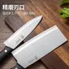 Cuchillo para Rebanar Carne y Pescado de Cocina de Acero Inoxidable al por Mayor, Cuchillo Pelador Doméstico, Cuchillo Multiusos Asakh-No.257