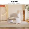 Mesa de negociación de arco y combinación de silla para área de descanso, sofá individual rojo creativo, ligero, de lujo, moderno, para recepción de ocio y sofá.
