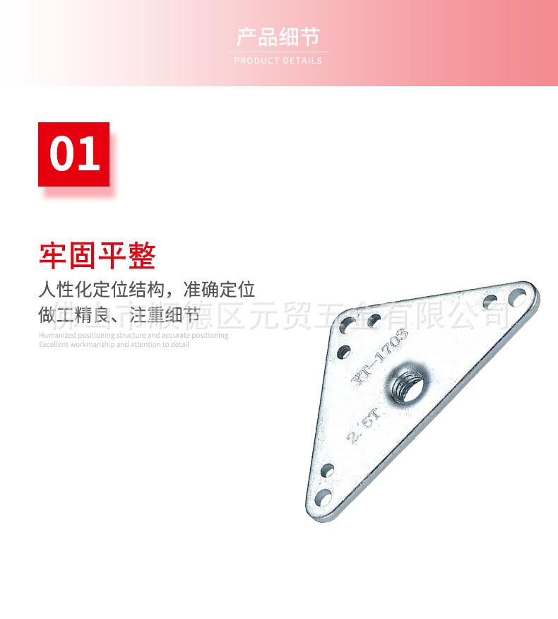 详情_03.jpg