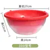 Maceta Cubierta Transparente de Plástico Grande Maceta de Persona Perezosa con Absorción Automática de Agua Chlorophytum Almacenamiento de Agua Doble Capa