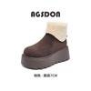 Botas de Neve Augu Shiden com Solado Grosso para Mulheres 2026 Novo Estilo de Inverno Botas Curtas Acolchoadas com Fleece Calçados Casuais de Moda de Algodão Peludo