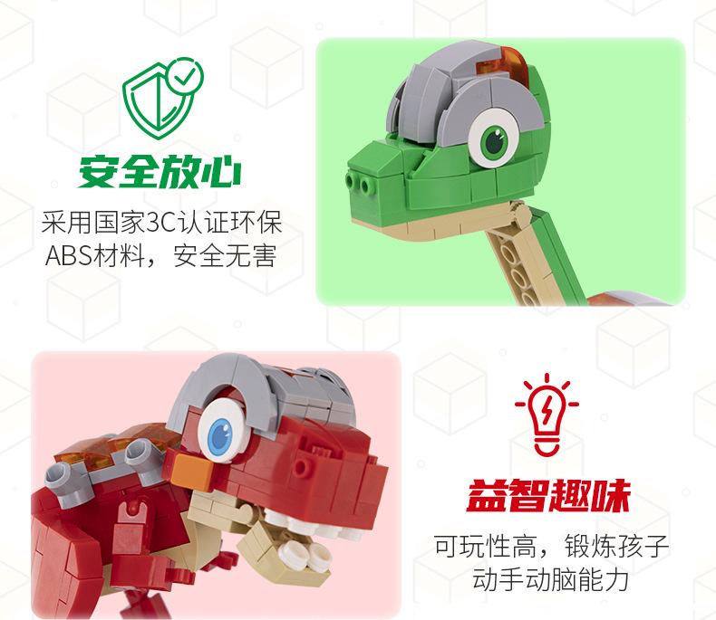 详情-07