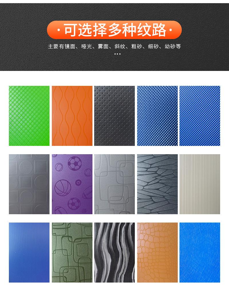 详情_06