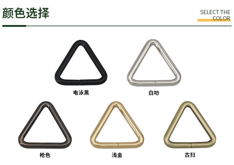 颜色790.JPG
