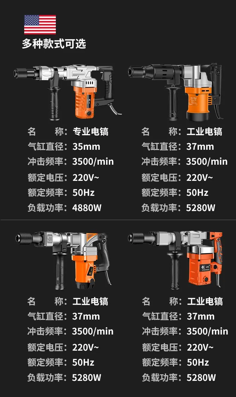 详情图片_13.jpeg