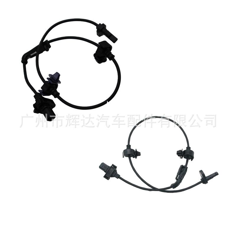 57450-SNA-003 57455-SNA-003-2