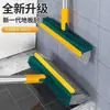 Cepillo de barrer para suelo en forma de V cepillo para suelo de baño cerdas baño inodoro sin esquina muerta cepillo de barrer suelo inodoro
