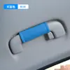 Cubiertas Populares Transfronterizas para Manijas de Coche al por Mayor, Cubiertas Protectoras Universales para Manijas de Puerta de Coche, Cubiertas para Manijas de Techo de Coche
