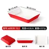Bandeja de Exhibición de Alimentos Engrosada de Melamina para Platos Cocidos, Caja de Exhibición Rectangular Bicolor para Platos Fríos, Resistente a Roturas, Uso Comercial