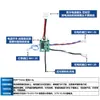 Brinquedo de avião modelo aeronave diferencial de dois canais equipamento de controle remoto 615 motor 716 receptor avião pequeno interno DIY