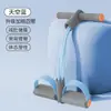 Treinador de Resistência com Pedal para Emagrecimento Abdominal, Abdominais para Uso Doméstico, Equipamento de Fitness Yoga, Treinador de Resistência com 8 Tubos
