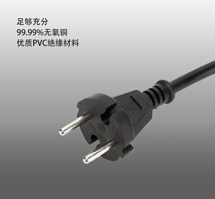 荷兰头详情-国内_05