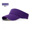 Gorra de Béisbol para Adulto Mao Qing Top Vacío Verano Protección Solar Sombrero para el Sol Viaje Gorra Publicitaria Sombrero para el Sol Logotipo Impreso