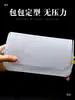 Accesorios de Tejido de Material Hecho a Mano Plástico Redondo Cuadrado Bolsa de Bordado Estéreo Pie de Moldeado de Malla con Forma Especial Fijo