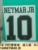 Kit Away Adulto Paris 18-19 A+ 10 # Número e Nome Neymar Jr Estampa de Transferência Térmica