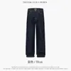 WHOOWAP Jeans Vintage Lavado com Costura Estilo Americano Versátil Elástico Tanino Casual Marca de Couro Calças Retas Largas