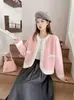 Cardigan de Punto con Bloques de Color, Perlas y Piel Sintética de Visón, Estilo Otoño/Invierno 2026, Suave y Elegante, Pequeño Suéter Abrigo Estilo Chanel para Mujer