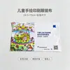 Pano para óculos com grafite, pano macio para óculos, pano de microfibra para óculos, pano de limpeza para óculos com padrão personalizado, pano de polimento de prata