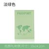 Funda protectora de cuero sintético con tacto de piel transfronterizo, con cambio de presión, para guardar el logotipo, venta al por mayor