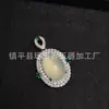 Colgante Ruyi con Forma de Huevo de Paloma Incrustado de Calcedonia Blanca Natural al por Mayor, Nuevo Estilo Chino Colgante Hebilla de Seguridad Incrustada de Jade Plateado