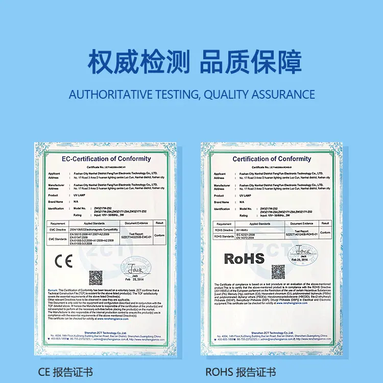10v3w小灯泡fy_04.gif